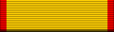 marine corps reserve ribbon