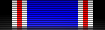 Dr Robert H Goddard Achievement