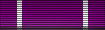 General J F Curry Achievement