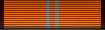 Academic Achievement Ribbon
